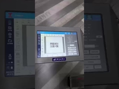 เครื่องหมายเลเซอร์มือถือ