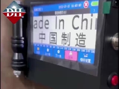 เครื่องพิมพ์หมึกแบบดิจิตอล แบบเคลือบผนังโลหะที่มีความถี่หลักสูงถึง 1.4GHz