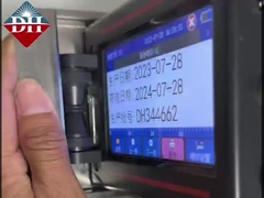 230*95*135mm เครื่องพิมพ์ลายลายลายมือสําหรับวัสดุของเครื่อง