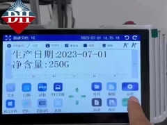 เครื่องพิมพ์แบบฉีดหมึก TIJ สูตรแก้ไขสุดยอดสําหรับความต้องการการพิมพ์ของคุณ