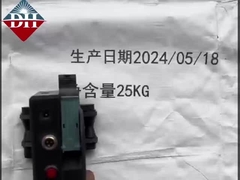 เครื่องพิมพ์หมึกกระสุนมือถือ สําหรับการพิมพ์ที่รวดเร็วและแม่นยํา 230*100*135mm 70M/min