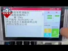 พิมพ์ได้อย่างมีประสิทธิภาพ TIJ Inkjet Printer With Multiple Print Heads