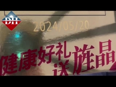 เครื่องหมายเลเซอร์ไฟเบอร์มือ