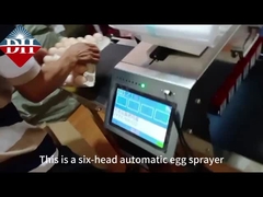 เครื่องพิมพ์อัตโนมัติ 6 กระปุก