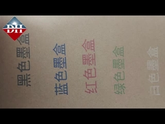 คาร์ทรีจหมึก 1/2 นิ้ว 12.7 มิลลิเมตร